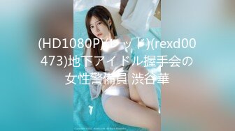 【精东影业】JDMY-004密友，都市男女性爱 第一季 第四集。