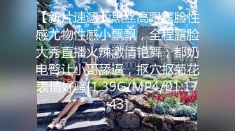 STP28121 约操苗条外围小妹，自带学生情趣装，倒立深喉插嘴，翘起屁股后入爆操