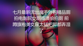 spa后老婆被单男一顿舔逼淫叫不止最后干的吃消不了