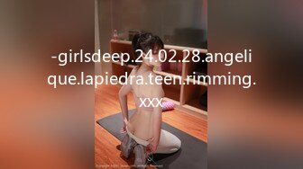 -girlsdeep.24.02.28.angelique.lapiedra.teen.rimming.xxx