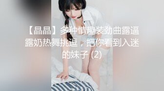 沧州女孩的快乐