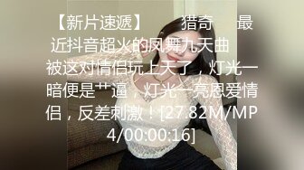 极品美乳人妻『kyara_sss』奶子又大胸型又好看，还特么巨骚，被操的时候喜欢说淫语，巨顶！美乳丰臀超反差1 (1)