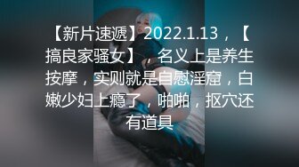 【下】县城小伙勾引直男表弟,吃表弟大鸡巴,被表弟猛草半小时,最后把表弟精液也喝了！