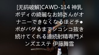 (中文字幕) [SSIS-278] 潮美舞とM男童貞クンが24時間2人きり！NGなし！発射無制限！やりすぎ筆おろしドキュメント