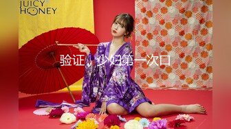 【新片速遞】  办公楼女厕全景偷拍多位妆容精致的美女职员❤️各种姿势嘘嘘