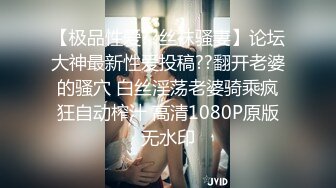 2/20最新 亚裔女主播大黑牛自慰刺激外阴口含哑铃刺激阴蒂VIP1196