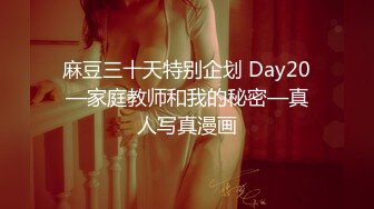 小姐姐十九岁性感红唇白皙美乳妹子和炮友啪啪，脱掉内裤足交特写骑坐猛操无毛粉穴搞了两炮