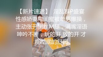 战狼行动深夜场约了个高颜值蓝衣妹子啪啪，互摸舌吻调情口交站立后入抽插猛操