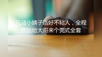 寻花偷拍系列-男主3500约操身材苗窕的洋装美女…