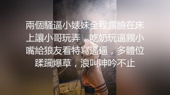 18禁无码无遮挡在线播放