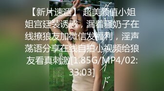 STP23940 【钻石级推荐】麻豆传媒正统新作MDL0004-暗黑圣诞节夏晴子、季妍希、潘雨曦