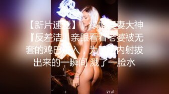 绿帽大哥的绝美人妻轻熟女老婆，被自己小弟狂艹，大鸡吧枪枪到底，顶入子宫插的白浆直冒！