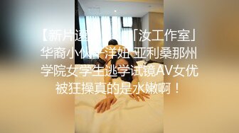 ⭐清纯小仙女小姐姐⭐〖樱空桃桃〗女大学生特殊治疗~无良医生内射受孕JK学姐嫩穴！极品反差小姐姐，被大肉棒彻底征服（4K修复版+60帧率）