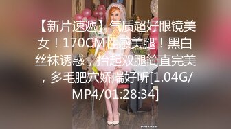 【迷奸睡奸系列】 迷晕极品小美女 毫无知觉任人狂艹，逼逼艹完还不过瘾，菊花也不放过！