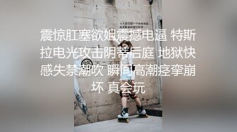 高颜值OL被变态上司用媚药强上肏成肉欲母狗，之后为了追求无尽的快感更是主动要求喝媚药