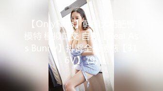 李公子新秀 大奶少妇服务周到