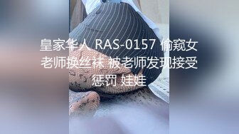 帝王级享受【KTmin】混血小美女 颜值身材和名模相媲美,男主磨磨蹭蹭，美女早已穿好丝袜等着！ (3)