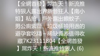 4/15最新 黑丝柔情大奶妹露脸可爱的大眼睛自己抠逼好骚啊VIP1196