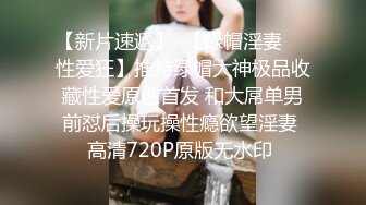 ★☆全网推荐☆★新人超骚美少妇下海【夜色妩媚】毛坯房内无套啪啪大秀~爽，清秀白皙，花式操穴，一脸满足让人心动 (1)