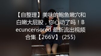 STP31513 核弹！一群小女孩被干了【同学双倍快乐】三飞，男主睡着了，女的偷偷把他舔硬，真TM会玩