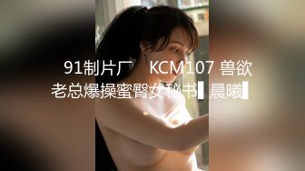 「还有其他很多年轻女性吧？」和向我求爱的年轻男性燃烧不贞性交的那个夏天