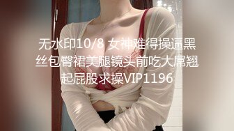 韩国淫妻博主yesyo（요년_yobitch）onlyfans高清原档资源合集【152V】 (43)