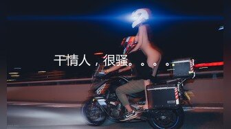 【新片速遞】百万粉丝网红-嵐儿BABY-。大尺度福利，阴毛旺盛的小可爱，小穴还没摸就淫水潺潺，真可-饥渴渴！