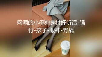 【极品可爱萝莉】小千绪 王者Cos瑶妹一日女友体验 可爱反差淫态 紧致白虎蜜穴滚烫令人窒息 真是太上头了