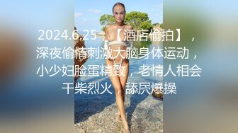 露脸绿帽强推肛交内射黑丝袜巨乳母狗 约炮资源QQ2657696108