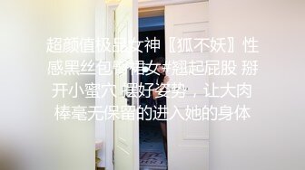 《站街女神探》两个小伙小县城路边按摩店搭讪调侃卖淫女到出租房做爱偷拍对白搞笑