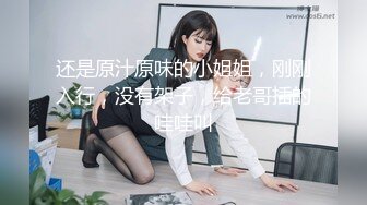 身材比例完美的美人