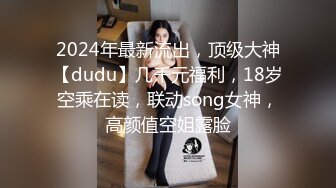 【OnlyFans】逃亡JJ爱KK，狂干群P，大型淫乱场面，两人真实夫妻，女的身材超级棒，群p的场面太过震撼 3