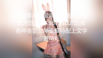 【新片速遞】  精东影业JDYL-020 长屌叔叔总是对我疼爱有加-佳芯