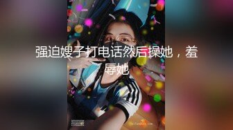 浙G-后人性感少妇