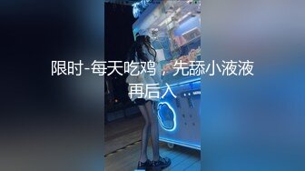 漂亮黑丝熟女人妻吃鸡啪啪 打扫卫生 不要了谢谢 啊啊不要了天哪 酒店约操黑祖宗大肉棒 刚要操被打扰了