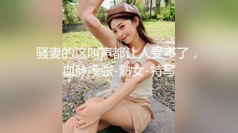 香港TVB女星蔡洁和曾志伟禁播片段啪啪全裸视频疯传 曾志伟也曾睡过百位女星称人生巅峰