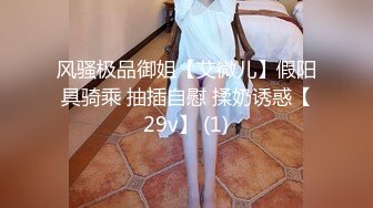 江南温婉女神艹逼艹到一半激烈时隔壁敲门吓得够呛花式啪啪满足女神