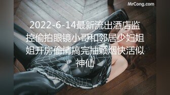 [2DF2] 极品学院派兼职外围女穿着情趣内衣和高端嫖客无套啪啪1080p[BT种子]