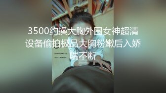 黑丝情趣已婚小少妇