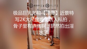 2023-08-20 民宿酒店偷拍 绿裤学妹被眼镜男骗来海边旅游开房啪啪皮肤都晒黑了