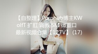 《魔手外购极品CP》公园女厕偸拍数位良家少妇熟女方便~人逼同步正面4K特写绝对惊艳~貌似一位阴门大开的少妇在自摸 (4)