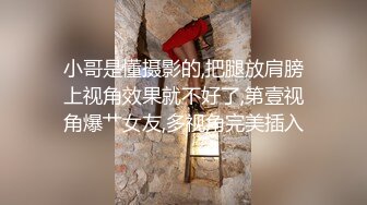  超颜值极品绿帽淫妻豪乳女神Diary淫乱实录 豪乳女友幻身狐尾女仆用蜜穴尽心伺候单男