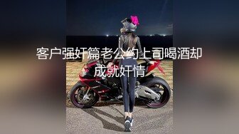  颜值不错的美女模特，黑丝情趣全程露脸大秀直播伺候小哥啪啪