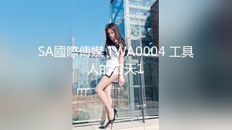 【新片速遞】 【抖音巨乳】❤️网红李雅被粉丝金主在四季酒店操不够 又把李雅带回家玩举起内射两只大奶晃个不停