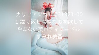 【露脸女神❤️超颜反差】精选十位高颜反差妹纸生活淫乱私拍甄选『二十』各式御姐萝莉 逼穴完美展示