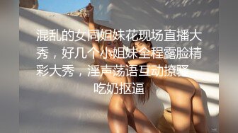 韩国淫妻博主yesyo（요년_yobitch）onlyfans高清原档资源合集【152V】 (42)