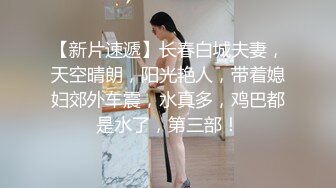 STP25357 00后大奶嫩妹子先刮毛秒变绝美一线天，再无套啪啪，道具插屁眼自慰，卫生间洗澡 VIP2209