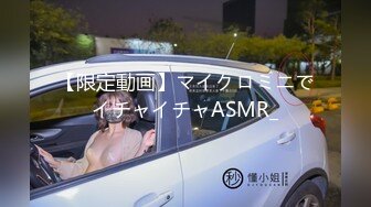 邪恶的房东暗藏摄像头偷窥两个好身材的美女洗完澡换衣服 (1)