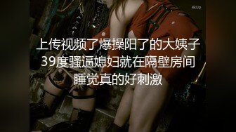 【AI换脸视频】金泰妍[Taeyeon] 少女时代 双龙戏单凤