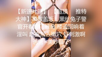 Telegram淫妻电报群泄露 假面骚妻身材苗条皮肤白皙看得出是个美少妇 娇妻给别人享用还很客气你先来